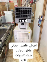 مبردات دكت • توصيل داخل المحافظة • ديوانية شارع المواكب