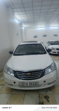 جيلي امجراند • توماتيك • ٢٠١٣