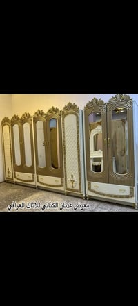 غرفه نوم • نجاره عراقيه • جديده