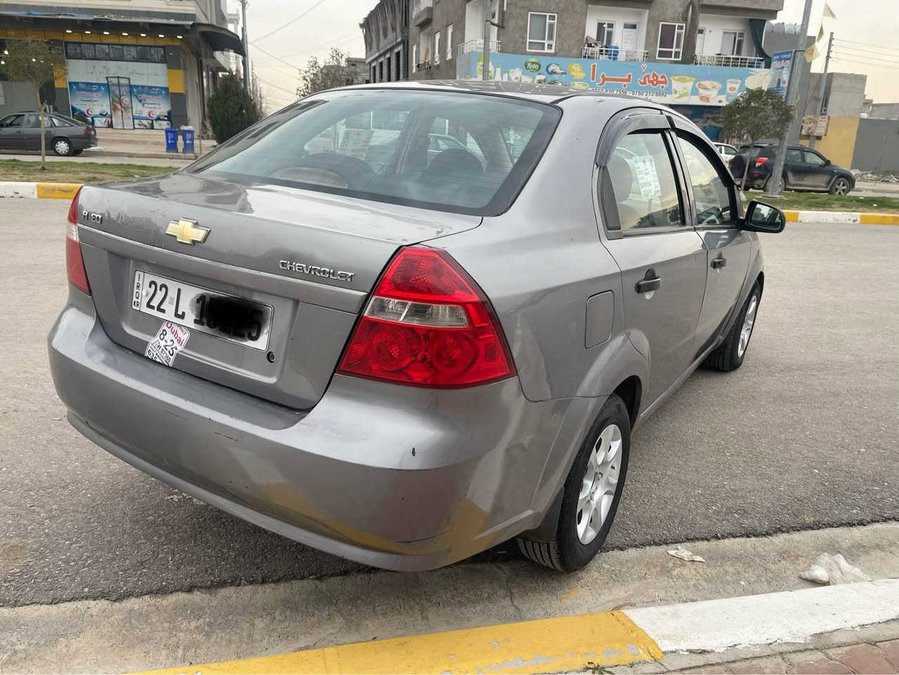 افيو 2009 سلفر كير توماتيك تحويل وه كاله شه رته
داخل زه ره هه مي شه رته  ره قه مو سه نه وي جديد 
حه تا 2030هه زه جه ديد 
4 قطعه صبخ بي داخل  سعر 61 مجال *********** Singapore
