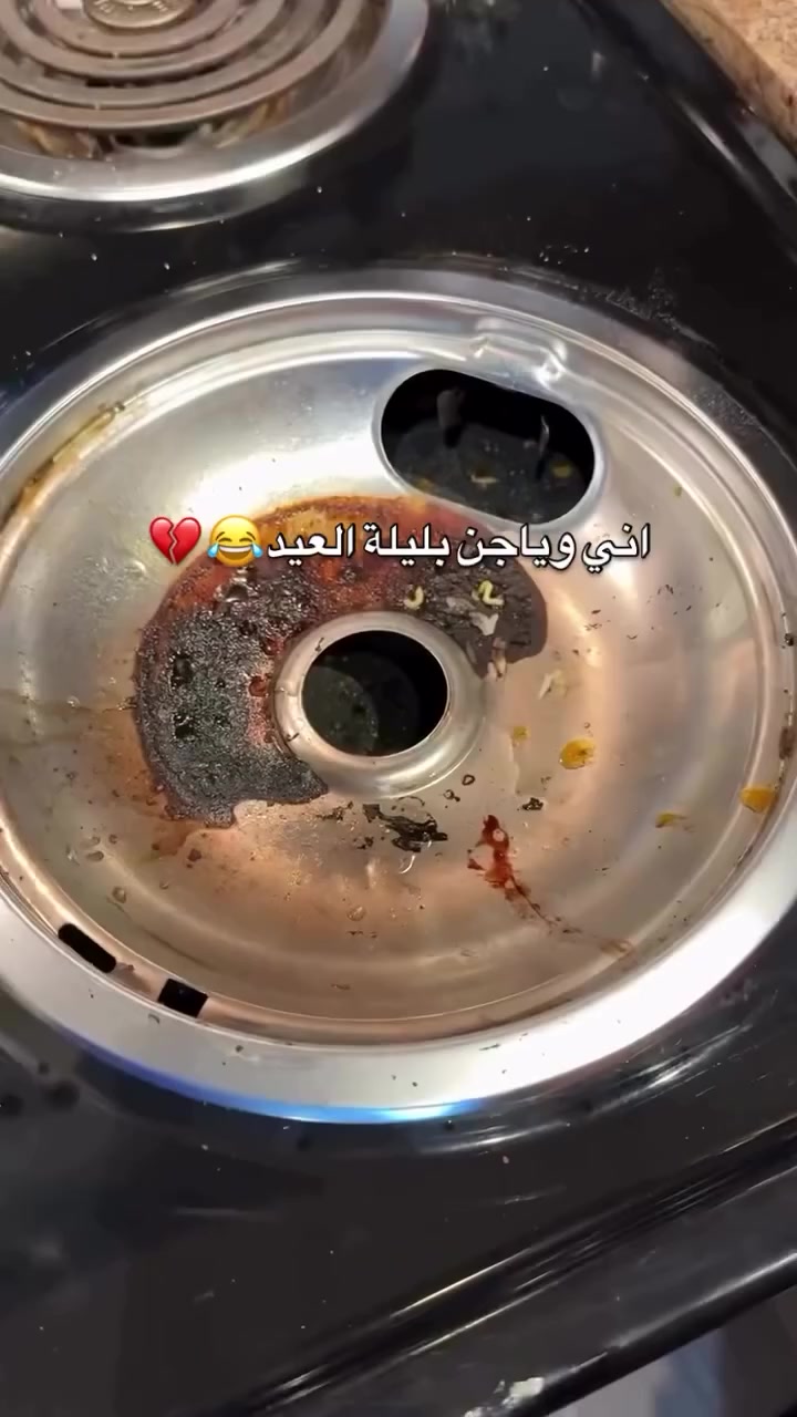 منظفة البخار 10 ملحقات RAF الأصلية السعر 25 الف ومتوفر لدنيا توصيل لكل المحافظات العراقيه✅🤍


**إذا كنت صاحب هذا الإعلان وتريد حذفه لأي سبب، رجاءا أرسل رسالة إلى الدعم الفني**