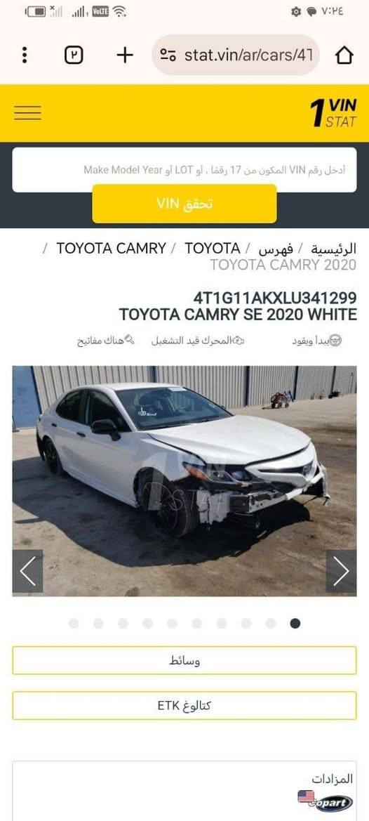 اللهم صلي على محمد وال محمد  كامري موديل ٢٠٢٠ امريكي كفاله صبغ وتبديل 
حادث خفيف لايت و دعاميه فقط بدون ايرباك بدون داخل
ماشيه ١٠٠
بسمي السياره تريد تحويل او وكاله  المكان البصره قضاء الهوير ‏‪السعر 225 للاستفسار‏‪0771 782 7568‬‏
