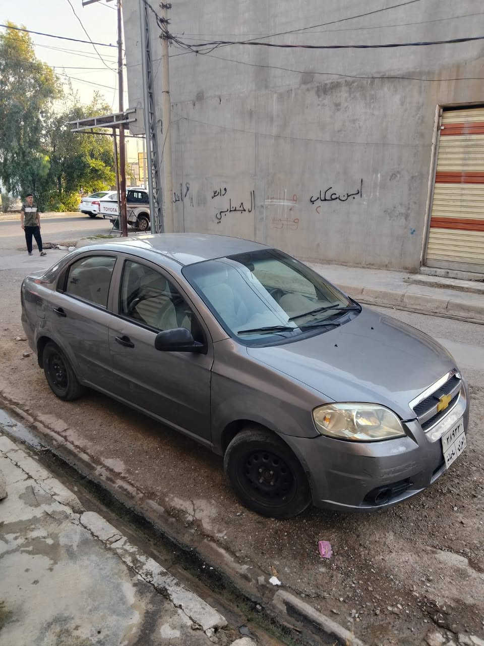 🚗 للبيع أفيو 2007
محرك شرط
 تبريد ثلج 
بطاقة بانزين 
السيارة مال بيت وما متعوبة
الضرر: جامرلغ (تعديل بارد فقط)
رقم السليمانية
السنوية منتهية 2024
السيارة بحالة جيده 
💰 السعر المطلوب: 60 وبيها مجال 
للاستفسار الاتصال على الرقم *********** 
او المراسلة على الواتساب
مكان السيارة كركوك حي العسكري
