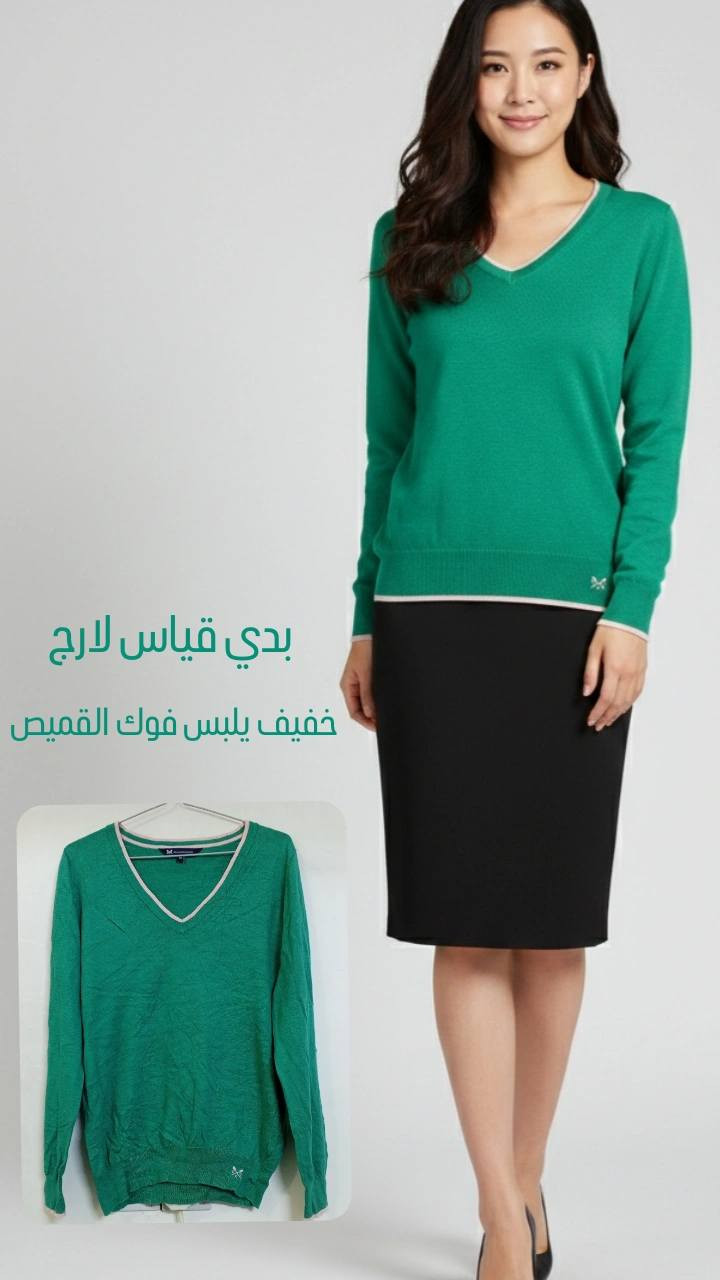 سعر القطعة بالف والفين 👇🏻


**إذا كنت صاحب هذا الإعلان وتريد حذفه لأي سبب، رجاءا أرسل رسالة إلى الدعم الفني**