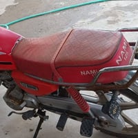 سافانا • ٢٠٢١ • ما مفتوح