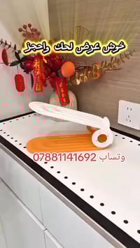 منظم أحذية • ٤ قطع • توصيل مجاني