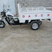 ستوته • مديل ٢٠ • جاهزه