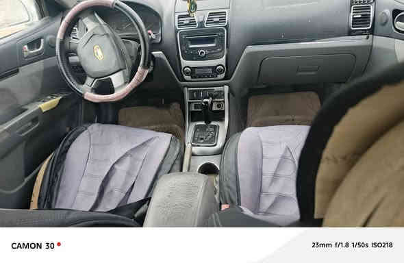 جيلي أم كراند كير اوتماتيك سياره جاهزه ٢٠١٣ كير اومكينه دور له رقم واصط تحويل ثاني يوم السعر ٢٧ اوبيه مجال الرقم *********** اتصال
