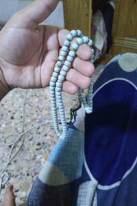 سبح • قديمة • انطي سعرك