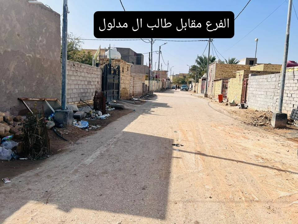 عرصة طابو صرف للبيع 100 متر مربع واجهة 6.57 والنزال 15.4  قرب مدرسة المعرفة الاهلية للتفاصيل أكثر الاتصال على الرقم ***********
