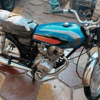 دراجه ايراني • ماكو اوراق • بغداد