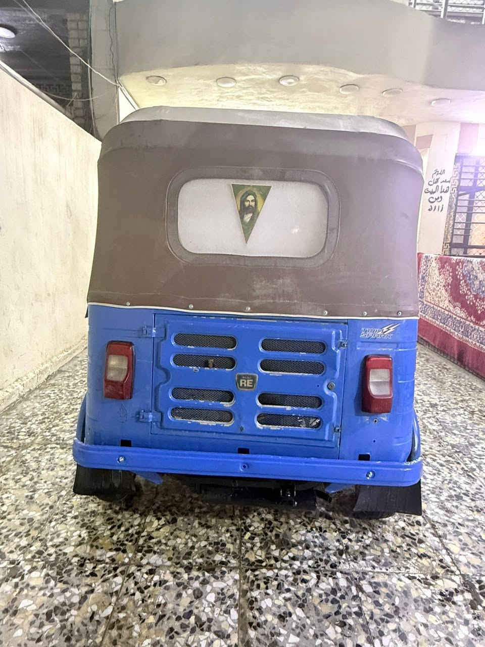 السلام عليكم تكتك للبيع مديل 2020 شهر 11 أوراق المصطفى كاملات كشر مكفوله مكينه نضيفه العنوان الكماليه شارع المصرف السعر 5250 بلاش ❤️
***********
