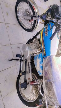 سونك • موديل 23 • محرك ما مفتوح