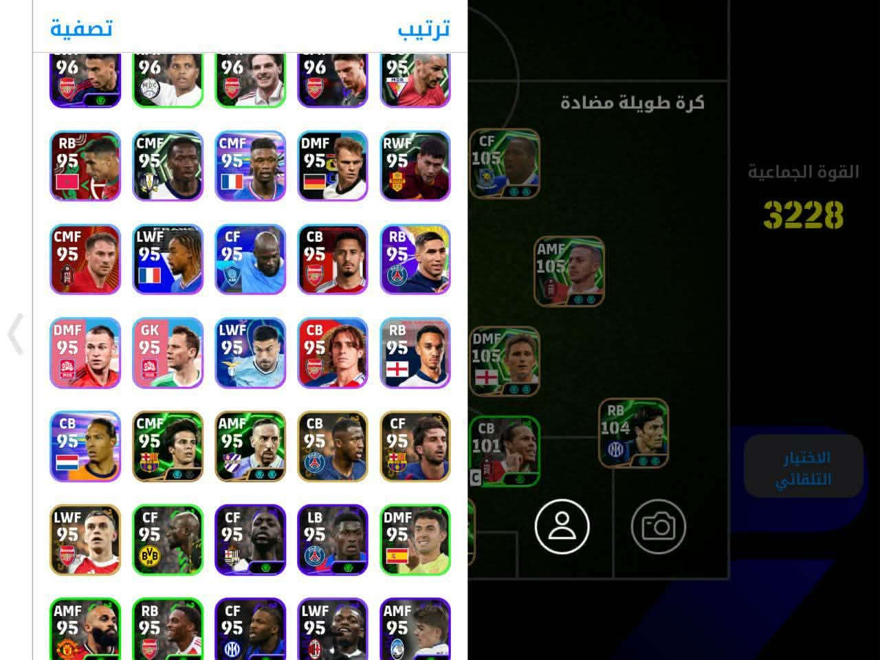 ب٣٥ مكاني سعده


**إذا كنت صاحب هذا الإعلان وتريد حذفه لأي سبب، رجاءا أرسل رسالة إلى الدعم الفني**