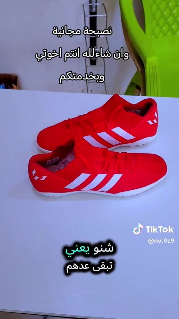 يالله


**إذا كنت صاحب هذا الإعلان وتريد حذفه لأي سبب، رجاءا أرسل رسالة إلى الدعم الفني**