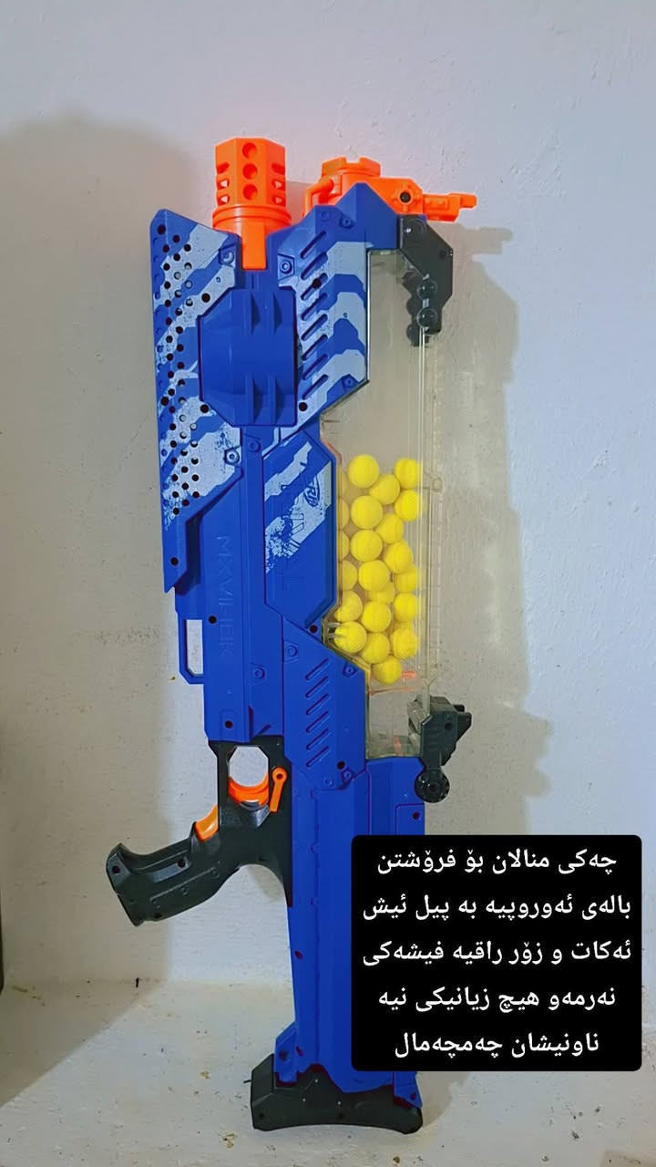 بو فرۆشتن


**إذا كنت صاحب هذا الإعلان وتريد حذفه لأي سبب، رجاءا أرسل رسالة إلى الدعم الفني**