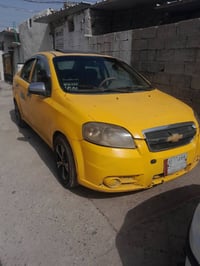 افيو كير عادي تبريد ثلج هيئه مصفره سياره كبل للشغل جاهزه خليجي مسكر ٠٧...