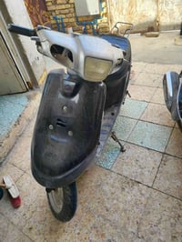 زعرة • شغالة • نهظة قوية