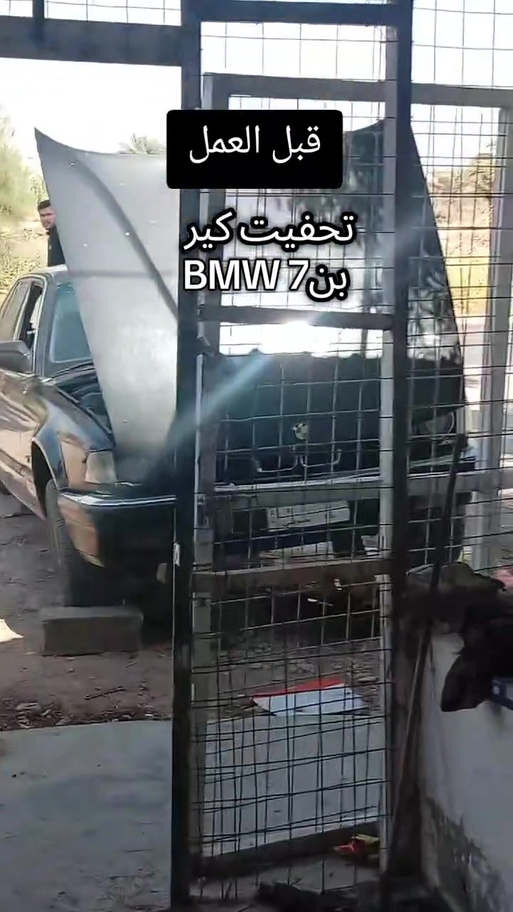 تجفيت كافه أنواع الكير الأوتوماتيك 
وضمان شهر والاسعار مناسبة 
العنوان ديالى بلدروز 
***********
