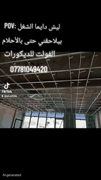 تم التسلبم الحمدلله
للتوصل ***********
