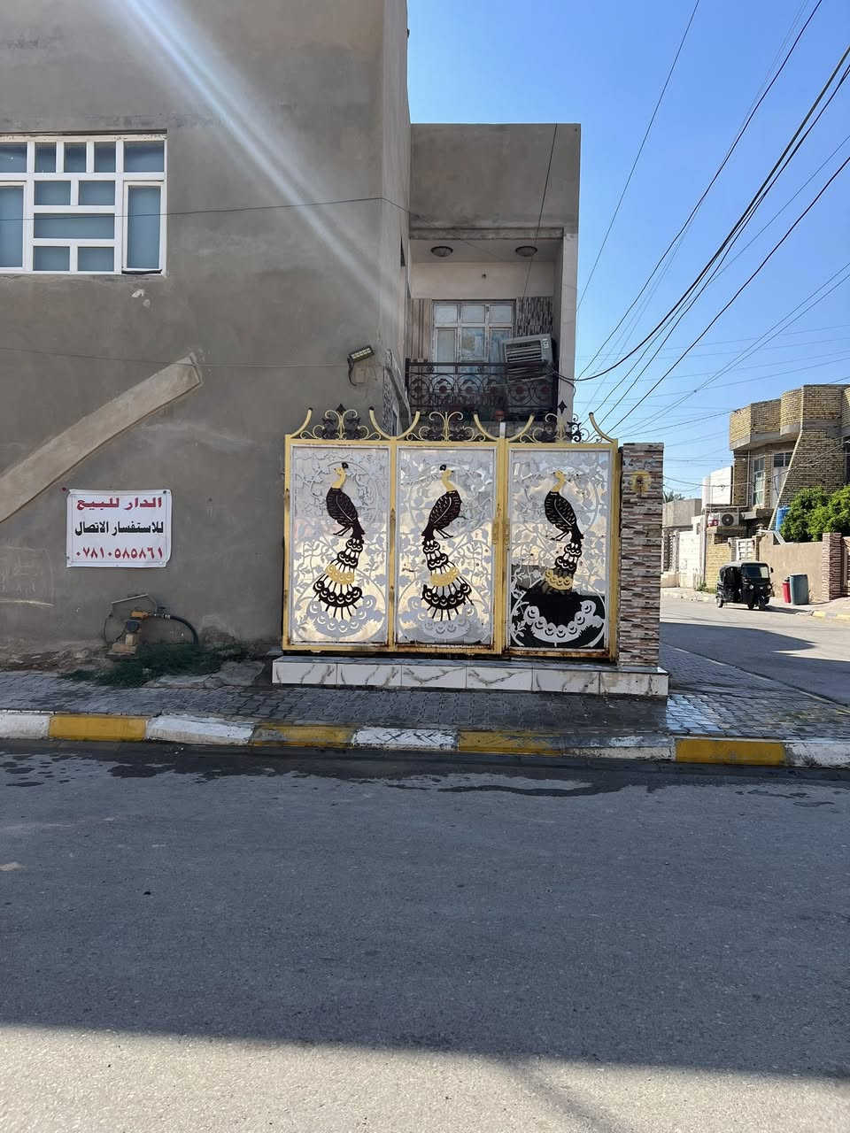 بيت للبيع حي العصري
المساحة ١٠٠  ركن 
الحي العصري 

خدمات فول 

السعر عند مشاهدة البيت 

التواصل على الرقم ***********
