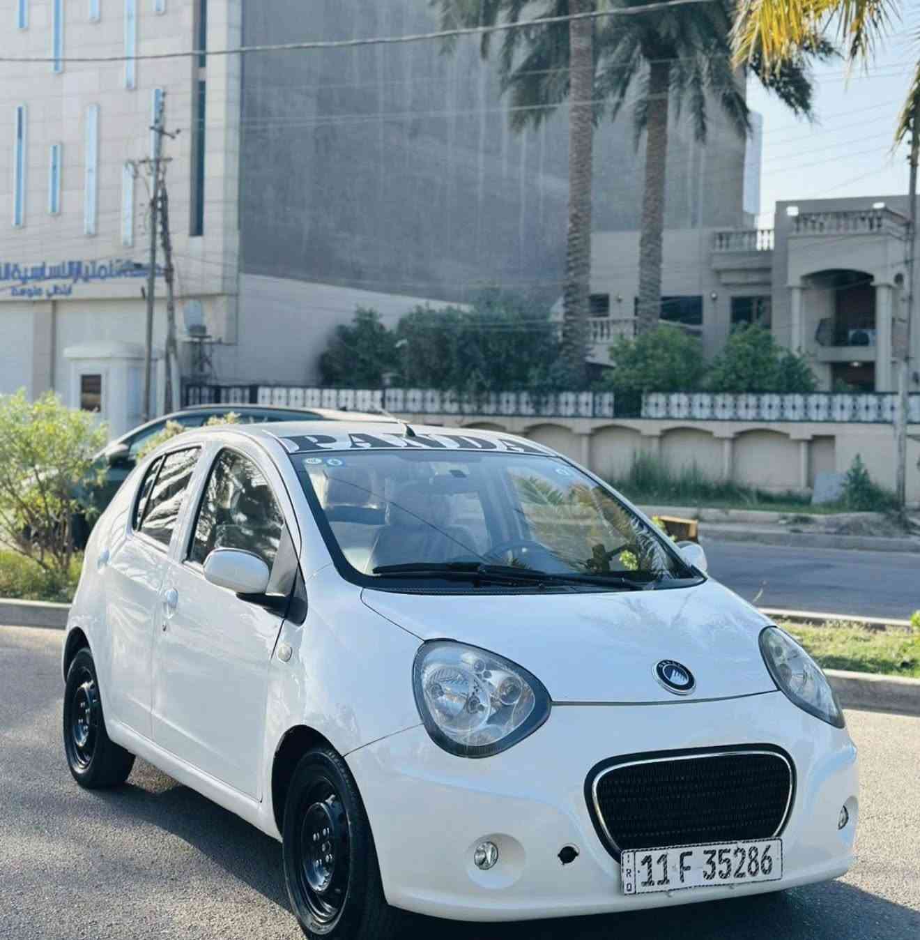 ياهلا ويا مرحبا😍😘   باندات بكل انواعها والوانها 🚗🚕🚙مثل ميحبها كلبجن جديده واقتصاديه وعلى كد فلوسج 💶💴 ها فلوسج متكفي يلا ميخالف تعالي ابيعلج بالاقساط المريح 👌 ها طالبه👩‍🦰 وماعندج لا ماستر ولا كفيل 👨🏻‍🦳👨🏻‍🦳عادي يم تاج الشهم متحتاجيهن تكفلين نفسج بنفسج وتاخذين السياره وياج وطلعين انتي بس اتصلي على هاي الارقام والباقي علينا  لو من ترجعين من الدوام مري علينا عنوانه  السيديه 🏬🏢
***********
***********
