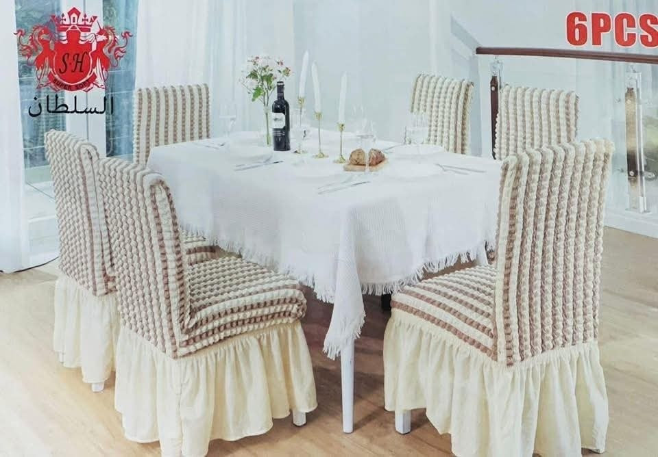 الشمس تأتيكم بكل ماهو جديد 😍😍😍

تلبيسات كراسي ميز طعام كشكش مقلم ليكره مطاط 

—————————-
تلبيسه كراسي مقلم كشكش
المحتويات 6 قطع

السعر 38 الف

ضمان_لحقوق_زبائننا اذا كان الاوردر مخالف للصورة والمواصفات المعروضة والقياسات  من حق زبائننا رفض المنتج وعدم دفع خدمة التوصيل

لتأكيد الطلب الرجاء ترك العنوان ؟ 🏡 ، رقم الموبايل ؟ 
شكرا" لاختياركم #منتجاتنا
... رفيقً درب ... لرحلة مستمرة
توجد خدمة توصيل لجميع محافضات عراقنا الحبيب ❤️
#تلبيسه


**إذا كنت صاحب هذا الإعلان وتريد حذفه لأي سبب، رجاءا أرسل رسالة إلى الدعم الفني**