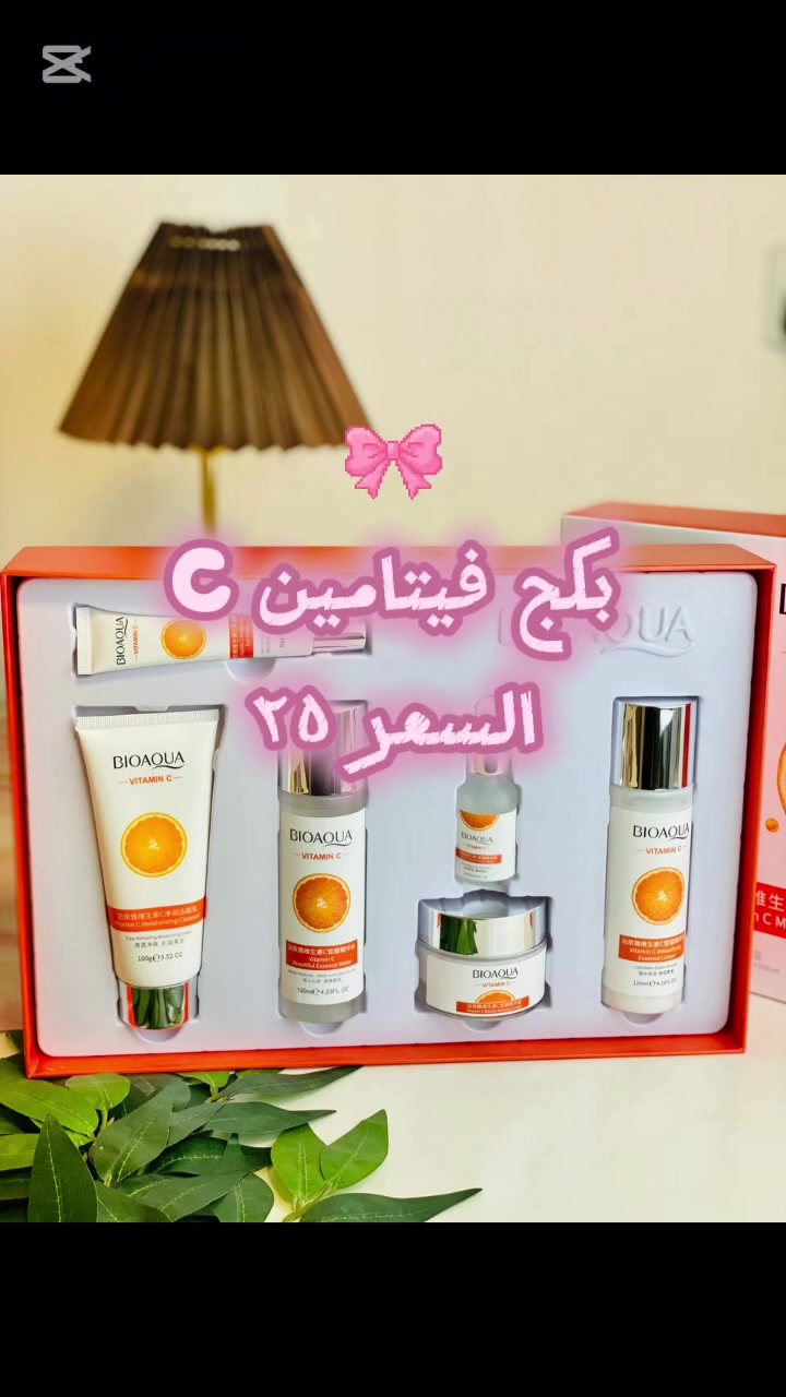 خصومات 😍


**إذا كنت صاحب هذا الإعلان وتريد حذفه لأي سبب، رجاءا أرسل رسالة إلى الدعم الفني**