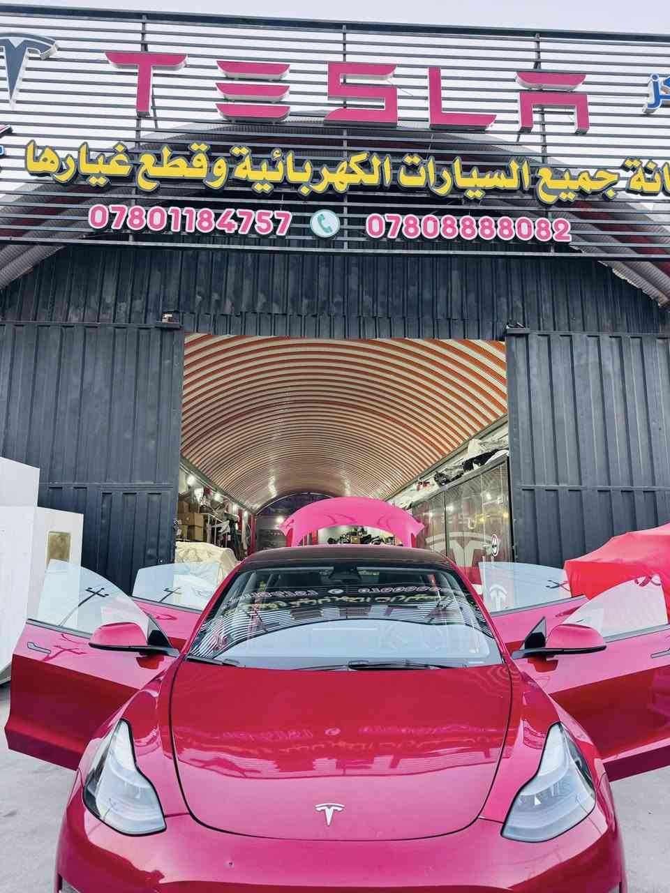 السلام عليكم ورحمه الله وبراكاته

2023 TESLA MODEL 3
الون احمر ♥️
بدون ايرباك ✅
السياره اون لاين ومحدثه اخر اصدار 
اليساره بحاله ممتازه جداً
السياره مرقمه نجف وجاهزه من كلشي 
 
الحادث موضح بالصور 
جاملغ ايمن + بنيد تبديل وصبغ
بيع فقط بدون مراوس
السعر 16500$💵💵
عنواننا النجف الشارع القوسي 
� للاستفسار والمزيد من التفاصيل التواصل خاص أو اتصال
***********
***********
