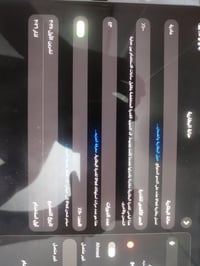 ايباد استخدام قليل ببجي m5 ذاكره 256حجم 11انج 07713923394