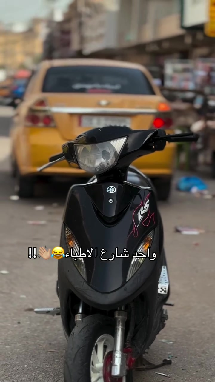 سلام عليكم ماكس عدله للبيع نهضه ومعدل دراجه نضيفه كفرات مختمه تعال افحص واخذ مكان رميثه


**إذا كنت صاحب هذا الإعلان وتريد حذفه لأي سبب، رجاءا أرسل رسالة إلى الدعم الفني**