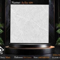 بورسلين تراب ابيض • ٦٠×٦٠ • درجة اولى