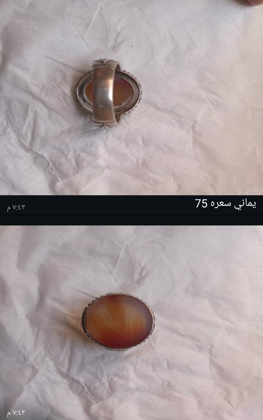 محابس للبيع شرط قديمات وصياغه يدويه ثقيله قديمه
واتساب ***********
