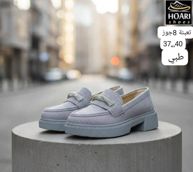 نسواني طبي 
3740
تعبئة 8جوز ضبان طبي 
جملة من المصنع مباشره 
963947808329+
0947808329


**إذا كنت صاحب هذا الإعلان وتريد حذفه لأي سبب، رجاءا أرسل رسالة إلى الدعم الفني**
