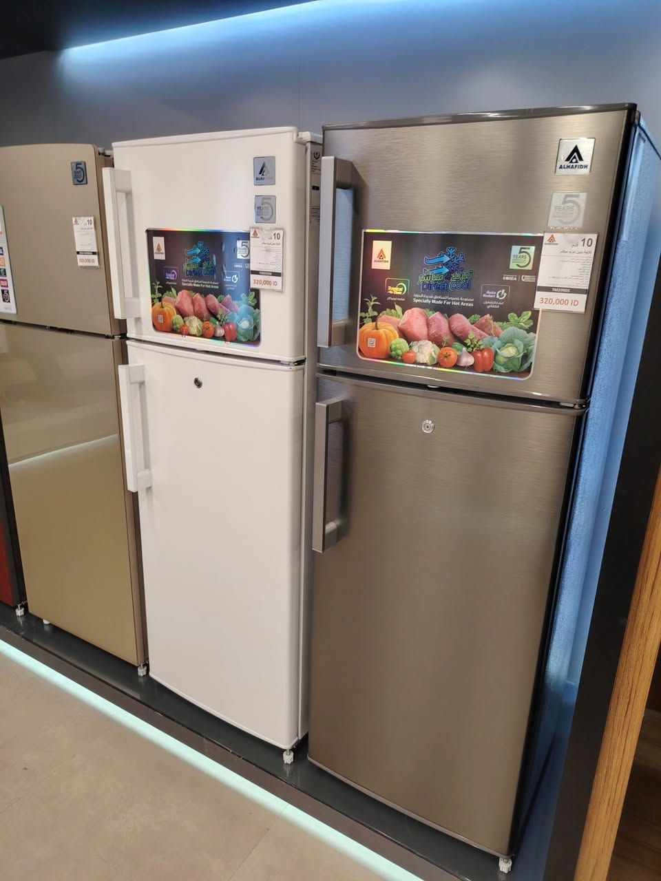 على بركة الله وصول مواد ميديا وحافظ 
 ثلاجة حافظ 5  قدم
ثلاجة ميديا 5 قدم
ثلاجة ميديا 10 قدم
ثلاجة الحافظ 10 قدم
براد ميديا منضدي
غلاية بلاك اند ديكر اصلي ضمان استبدال الجهاز

معرض نورسين الرمادي شارع فاكرة قرب اسواق سعد الراوي 📍
للاستفسار الاتصال او واتس اب على الرقم *********** 📞
