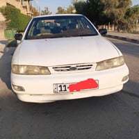 سيفيا • ١٩٩٧ • اليوسفيه