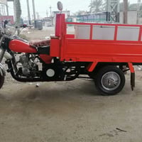 موديل 15 • نظافه • القرنه