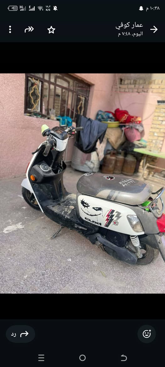 سلام عليكم ماكس بواليس البيع دراجة ما مفتوحة كهربايات كلههه شغالة سلف محرك خير من الله سعر مليون و 100وهاذة رقم تلفون اليحب يتصل ‏‪***********‬‏
