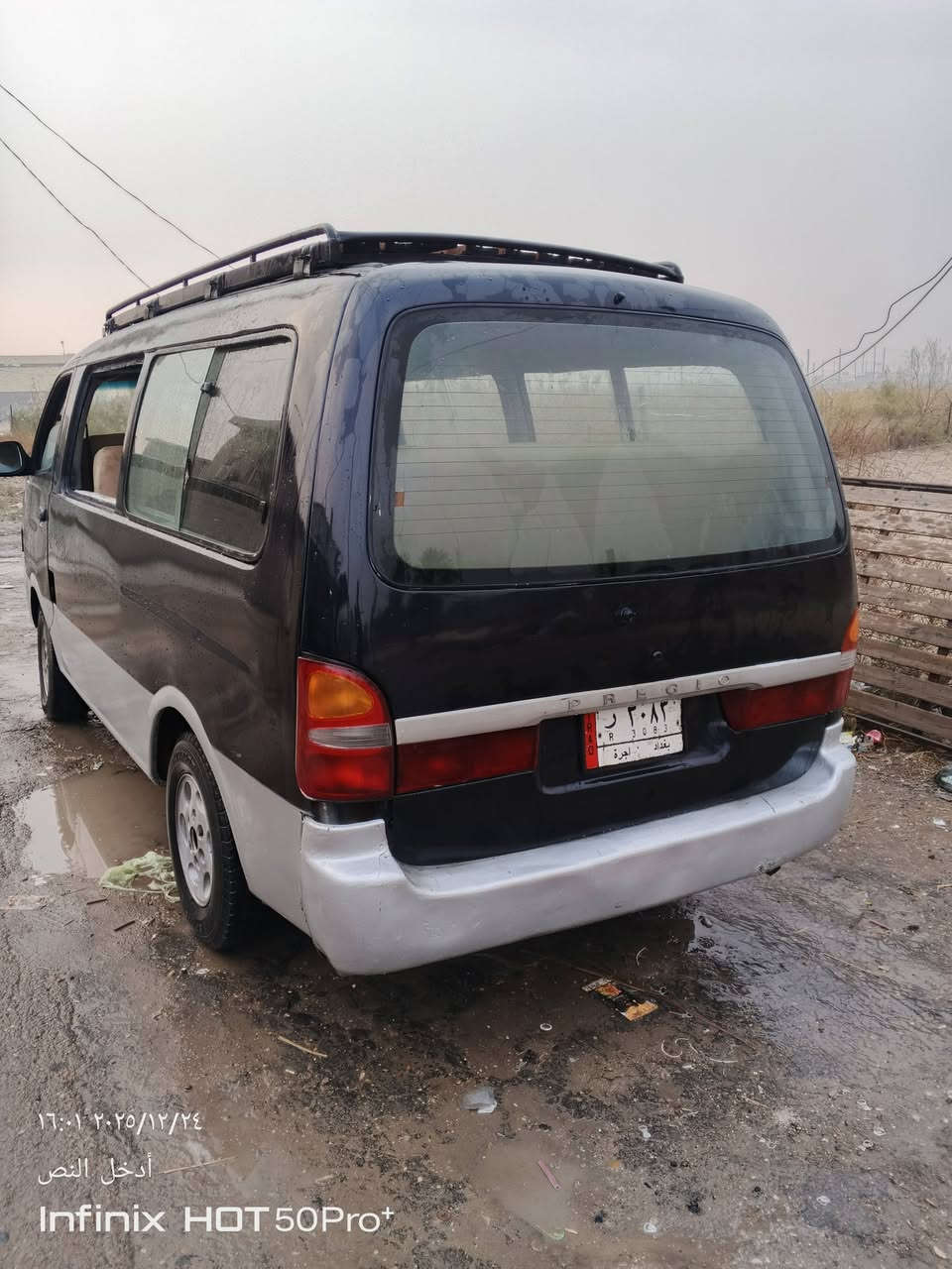 سلام عليكم بريجو 96
بغداد تحويل مباشر سنويه
صاقطه شرط تحويل اجره
معمره تعمير درجه اولى 
مال جناي نغصها صدر 
وتايرات فقط محرك كير 
اكسن مكفولات شواصي
 اماميات جدد شركه دوشمه 
جديده كهربائيات كلها شغاله 
مصفره هيئه وقرامات 
السعر 55 وبيها مجال للطيبين
مكاني بغداد الدوره الرقم
*********** بي واتساب 
***********
