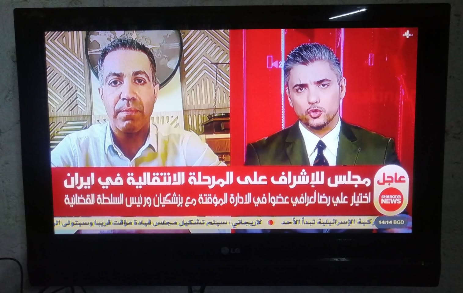 حجم 40 السعر 70


**إذا كنت صاحب هذا الإعلان وتريد حذفه لأي سبب، رجاءا أرسل رسالة إلى الدعم الفني**