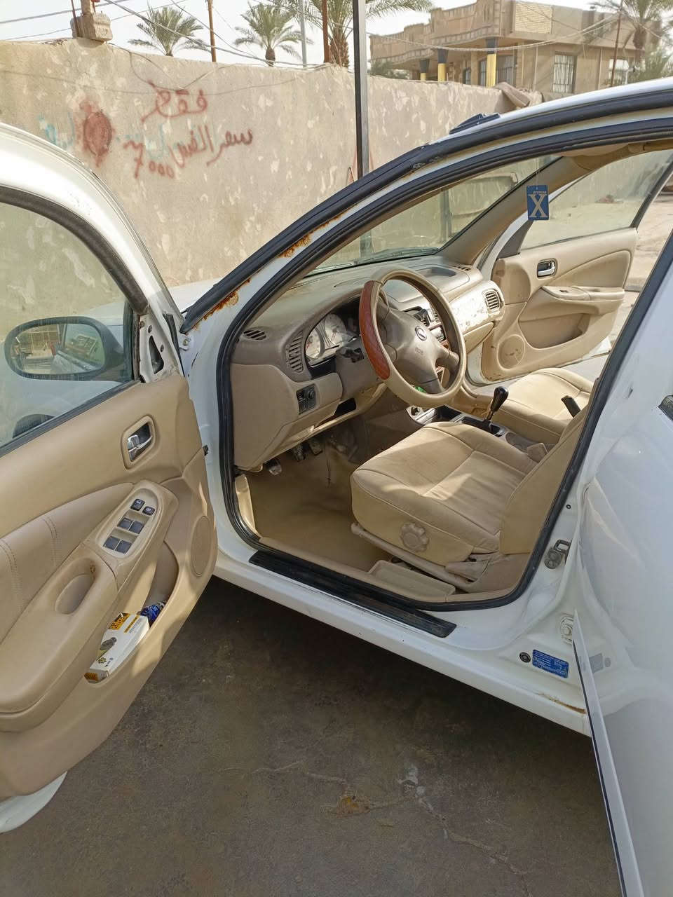 نيسان سني 2006 تأخذ  مرقم كامل بس هزه منتضره مخابره عليه من معقب رقم قادسيه سعر 63وبيه مجال 
***********
