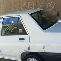 مكفولة صبغ وتبديل • ٢٠٢٣ • ٩٢ الف