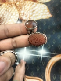 ياماني • مكاني • مدينه الصدر