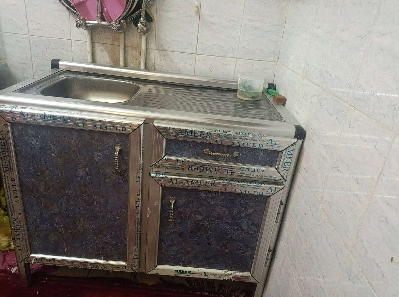 سنك مع ملحق نظيف 
السعر ٥٥  الحر
***********
