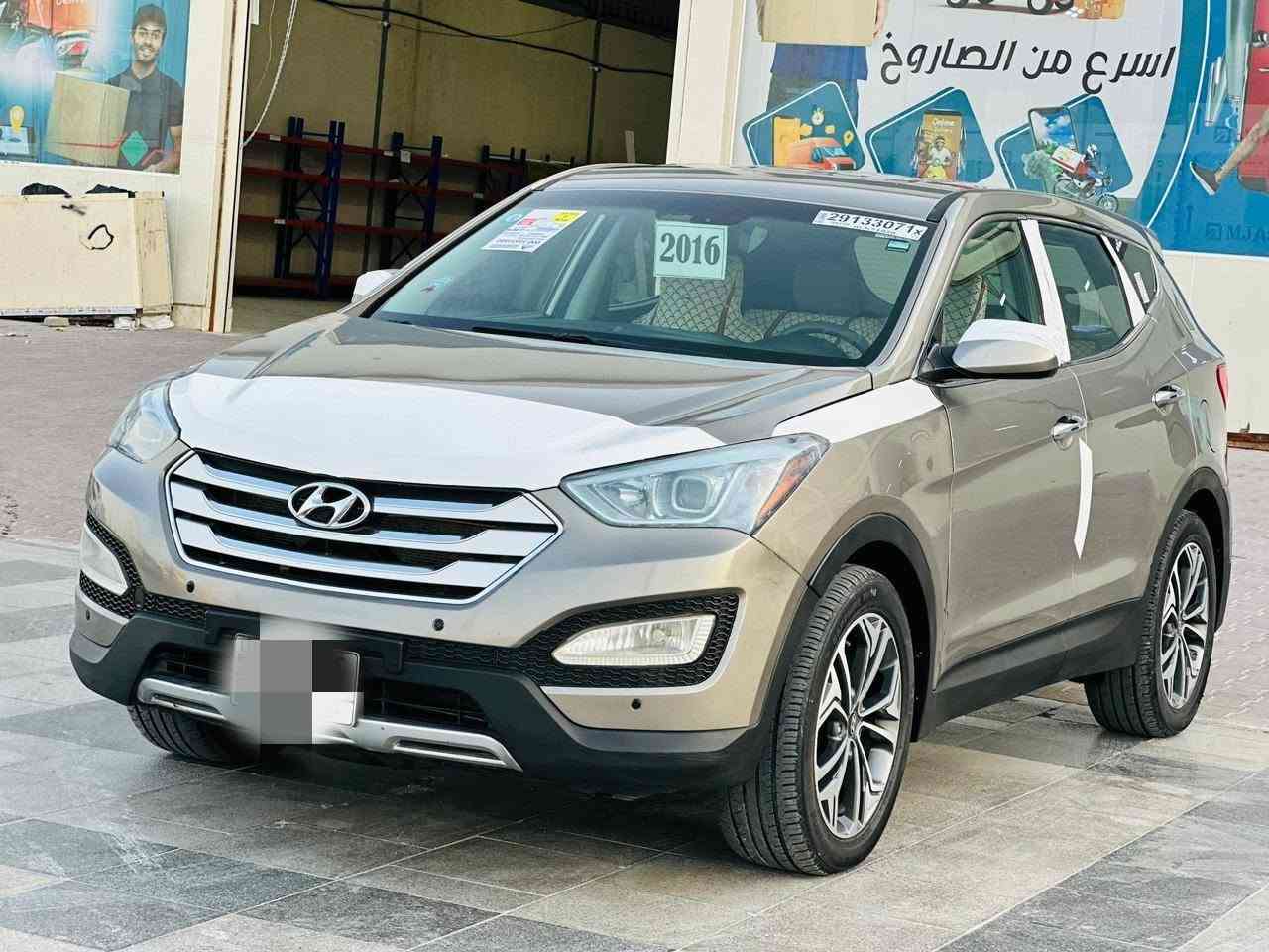 سنتافي 16 وارد امريكي رقم ذي قار محرك 2400 gdi موجودة بالبصرة وراعيها موجود بالبصرة مشروع تحويل بالبصرة حادثها جاملق وبنيد وبيها 4 قطع صبغ ابيع مصبوغة حزام. تبريد شغال. 
سعر 118$ ارخص سيارة سنتافي 16 سنوية  تنتهي 2029 .
ملاحظة راعيها يريد تحويل .( مراوس بالنترا 20 او 19 رقم بصرة)
تليفون + وتساب ***********
مكانالسيارة القبلة المهندسين البصرة, العراق
