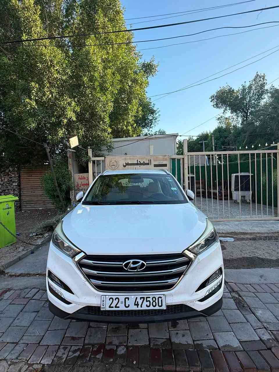 ياالله السلام وعليكم للبيع توسان 2018 خليجي رقم اربيل للبيع السيارة خير من الله تخم تاير تبريد كير مكينة غير مفتوحات وسونار هم بداخل المنشور للاستفسار اكثر ***********
*********** العنوان بغداد البنوك 
السعر ب158 وبيها مجال بسيط للشراي
