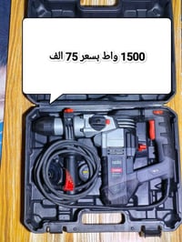 اخوان عيد مبارك على الجميع الاسعار داخل الصورة للاستفسار والحجز رقم وا...