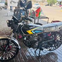 سون لينك • ٢٠٠ • سامراء