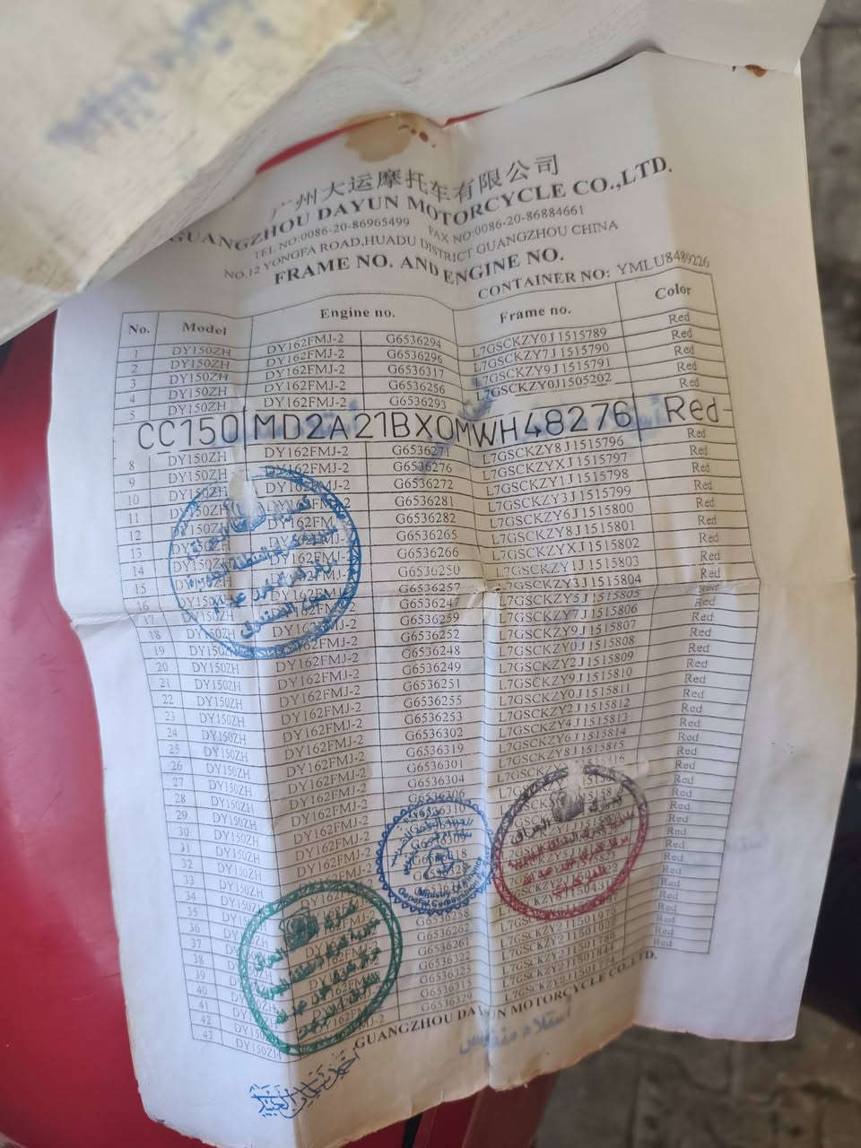 بوكسر للبيع شباب دراجه مجفته العطل اللي بيها الزنجيل بس تبدله الدراجه شغاله ما بيها خل العنوان بغداد شارع الكفار سعر 800بيه مجال ✅ *********** او مراوس بدراجه سيفان تكون ما بيها اي خلل حسب النظافه

