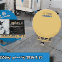 نصب ستلايت • كاميرات مراقبة • كركوك الواسطي